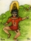 Rama